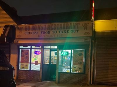 Bo Bo Kitchen 0