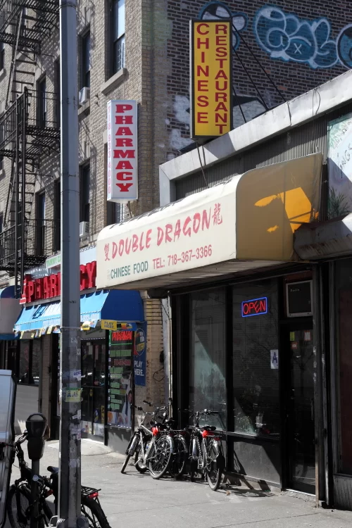 Double Dragon 8