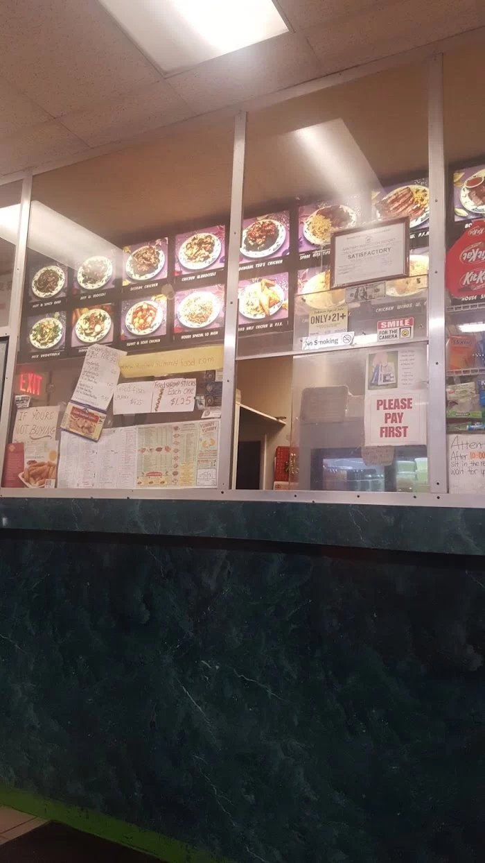 Yummy Yummy 4