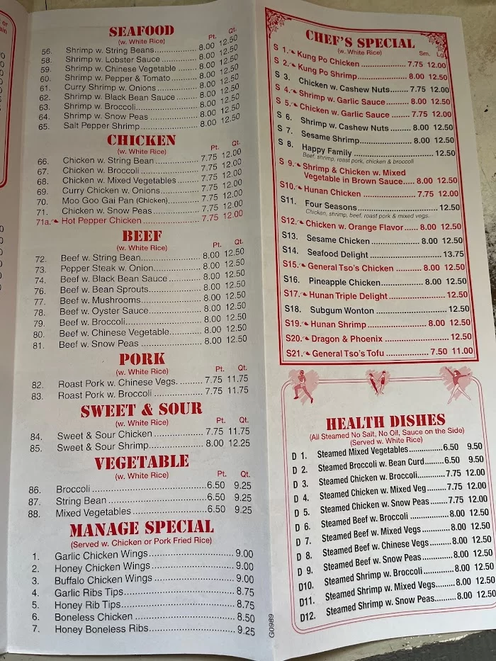 Golden Wok 8