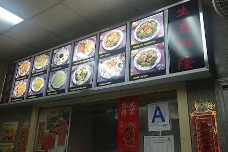 Peking