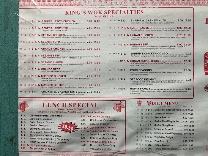 New King's Wok 5