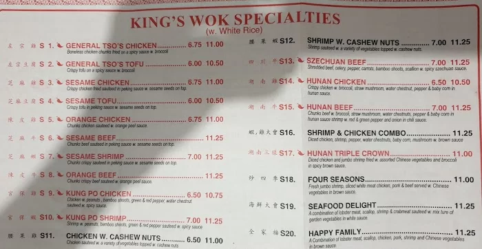 New King's Wok 3