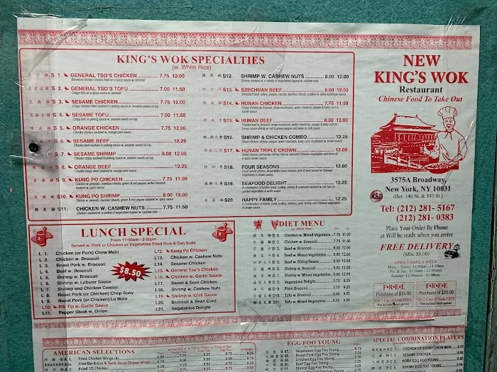 New King's Wok 6