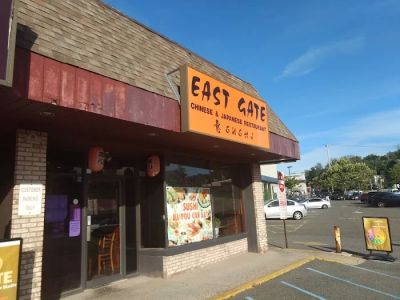 East Gate Chinese and Japanese Restaurant 0