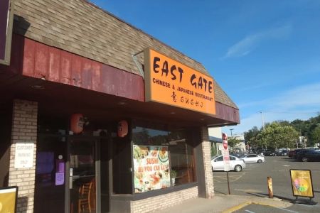 East Gate Chinese and Japanese Restaurant