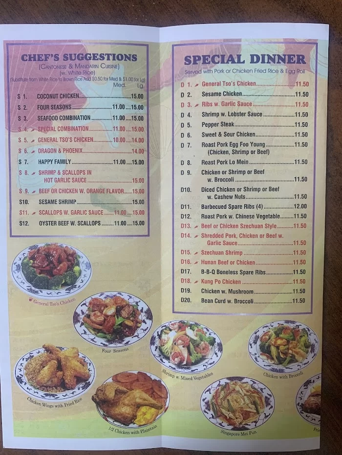 Silver Palace 7