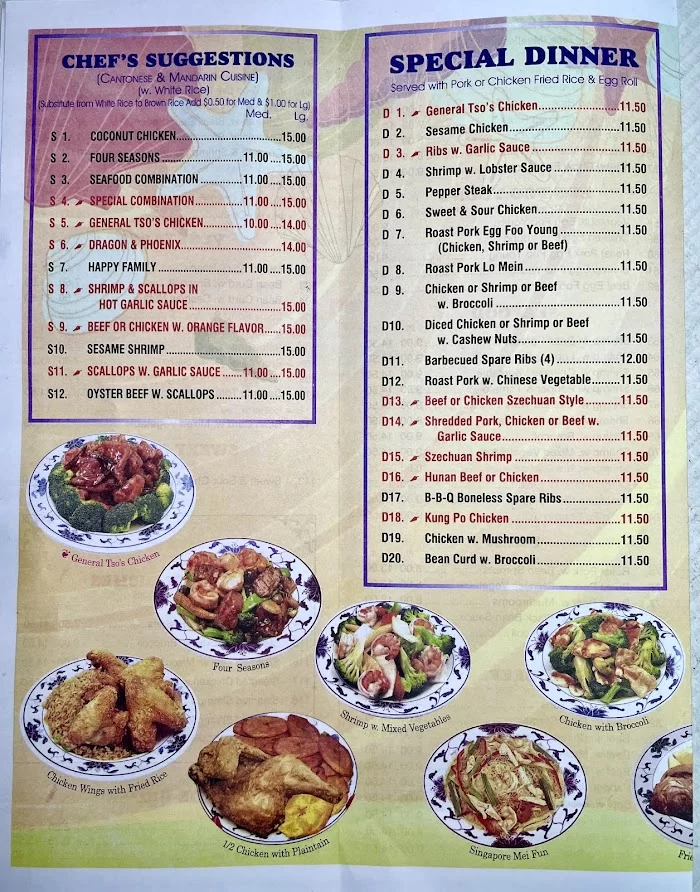 Silver Palace 8