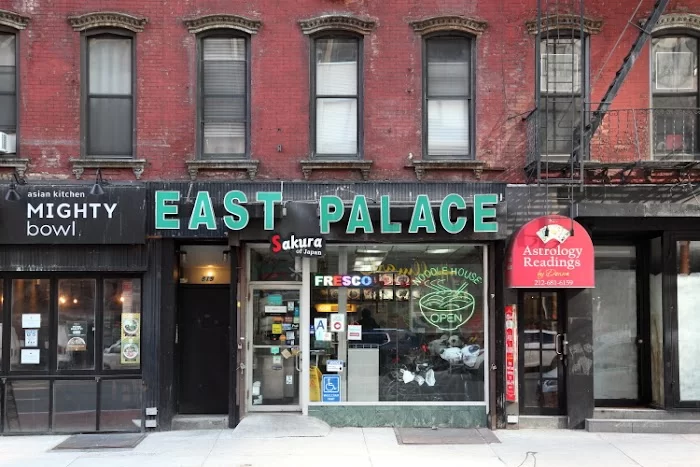 East Palace 8