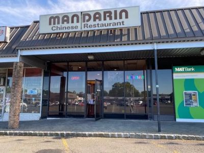 The New Mandarin Chinese Restaurant of New City 0