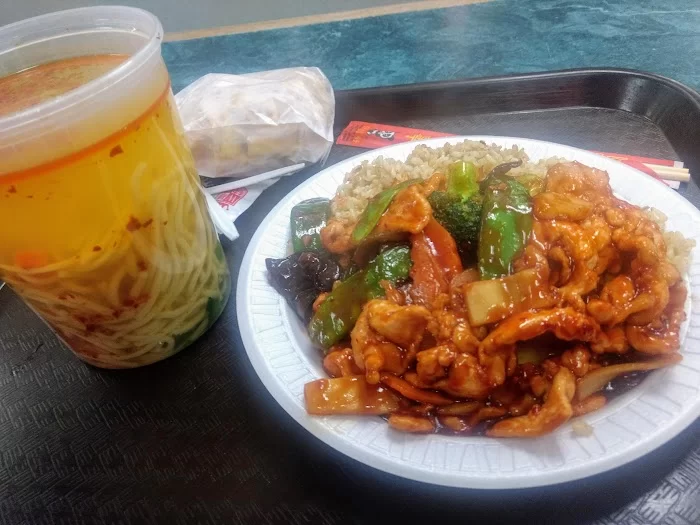 China Express 6