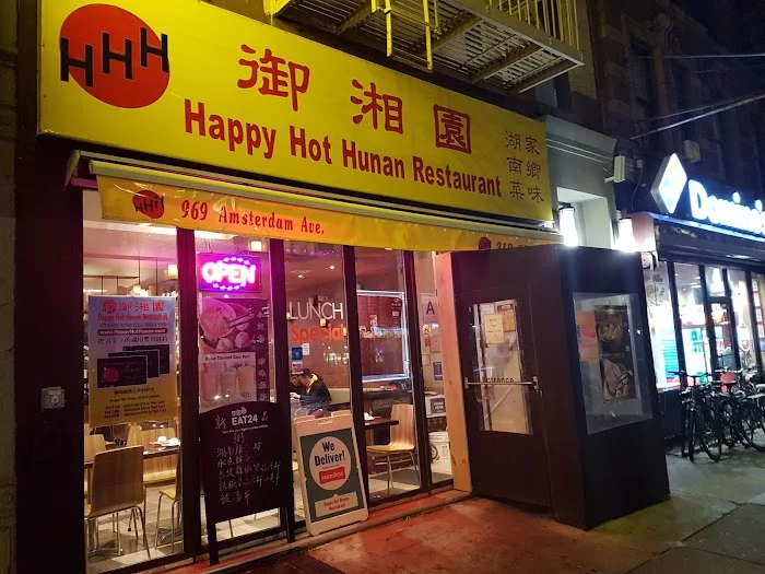 Happy Hot Hunan 5