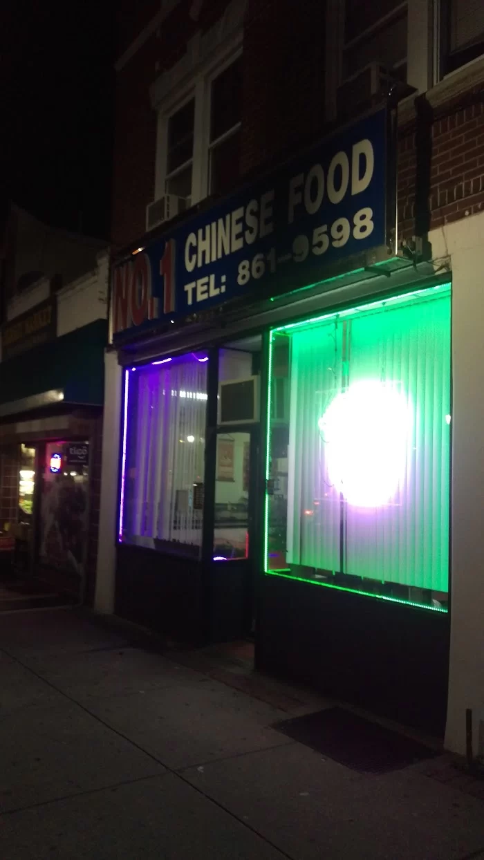 No. 1 Chinese Kitchen 7