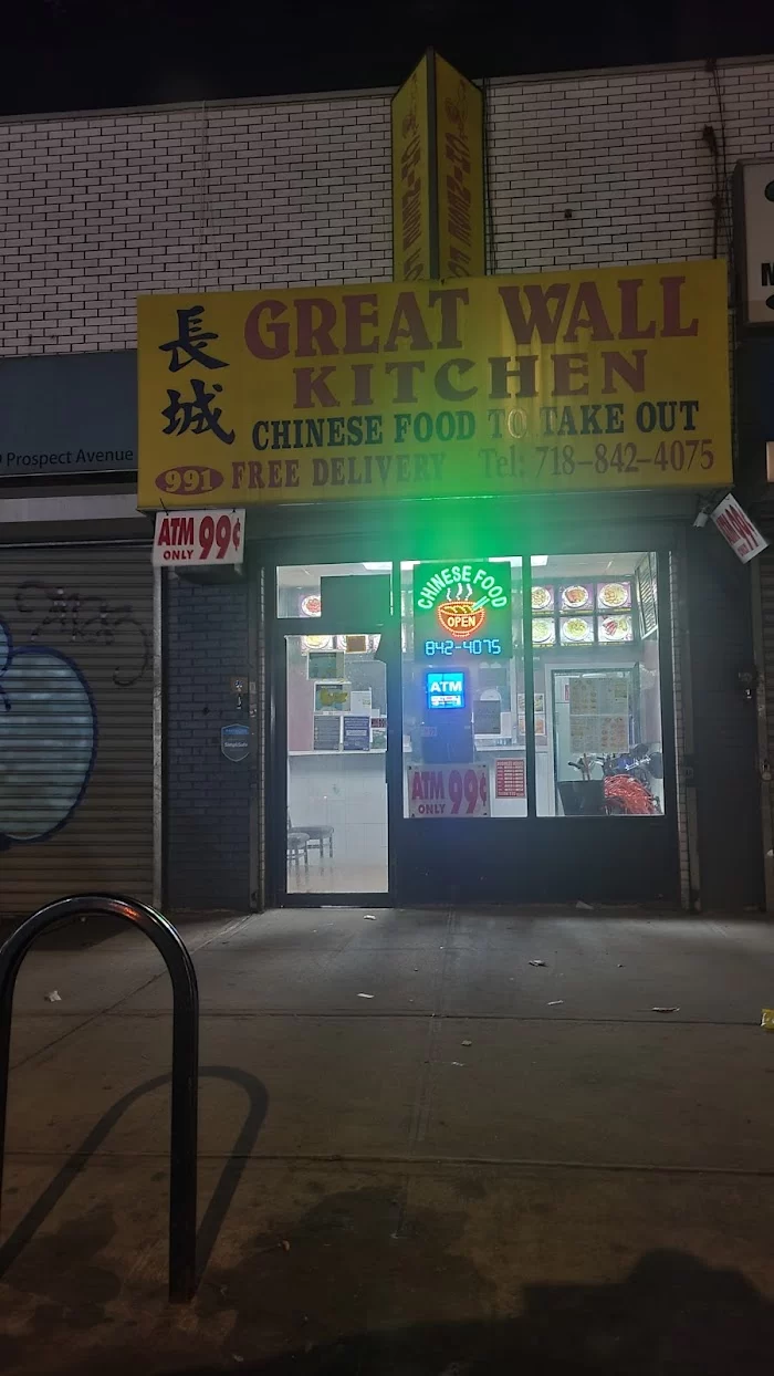 Great Wall Kitchen 5