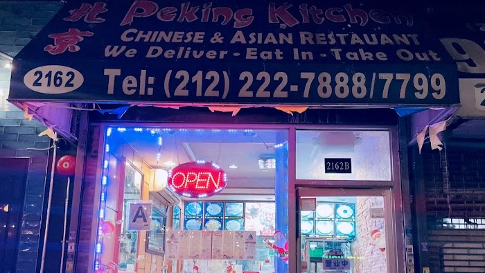 Peking Kitchen II 1