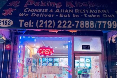 Peking Kitchen II