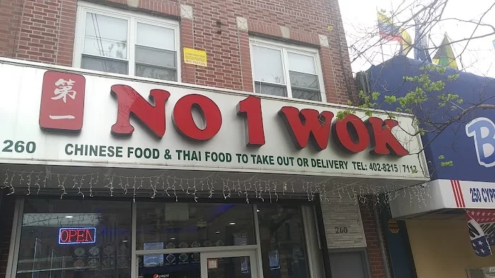 No.1 Wok 3