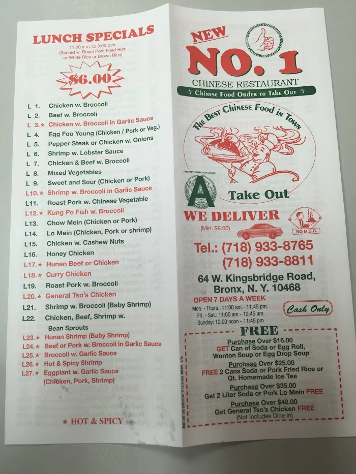 No. 1 China Wok 8