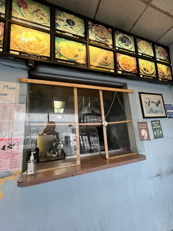 China Garden Restaurant 7