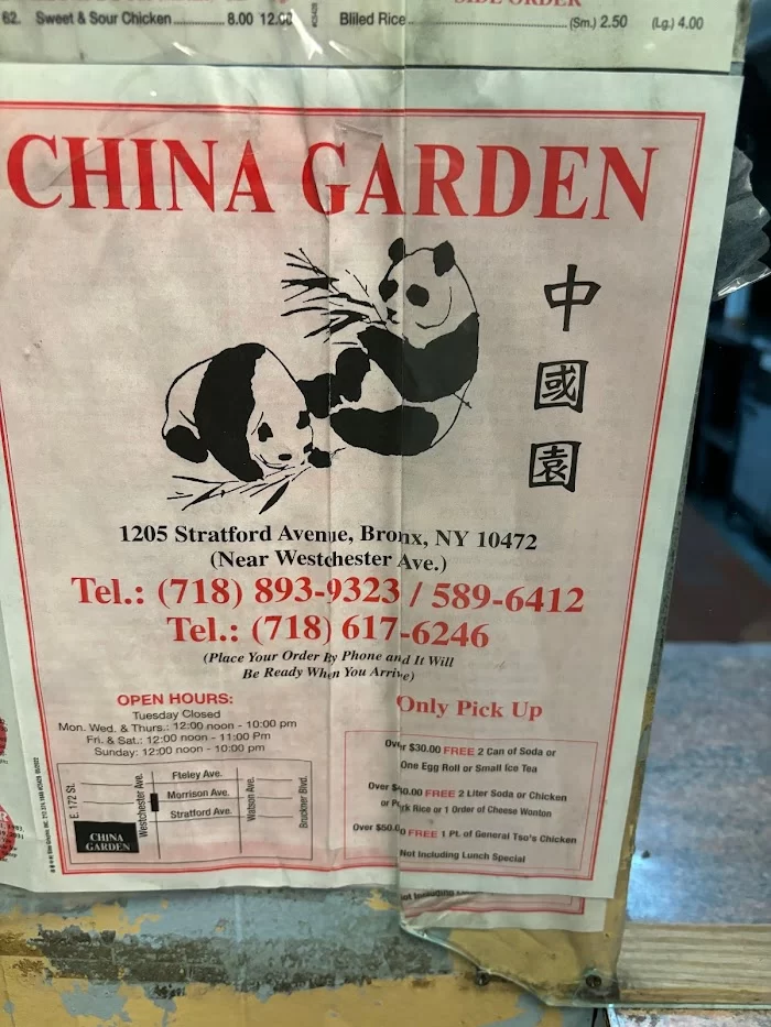 China Garden Restaurant 5