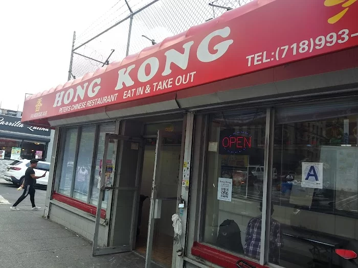 Hong Kong 1