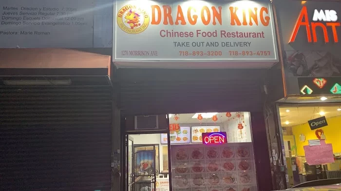 Dragon King 0