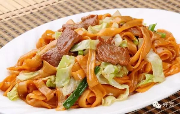 Happy Wok 1