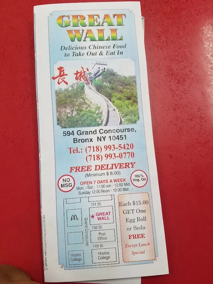 Great Wall 6