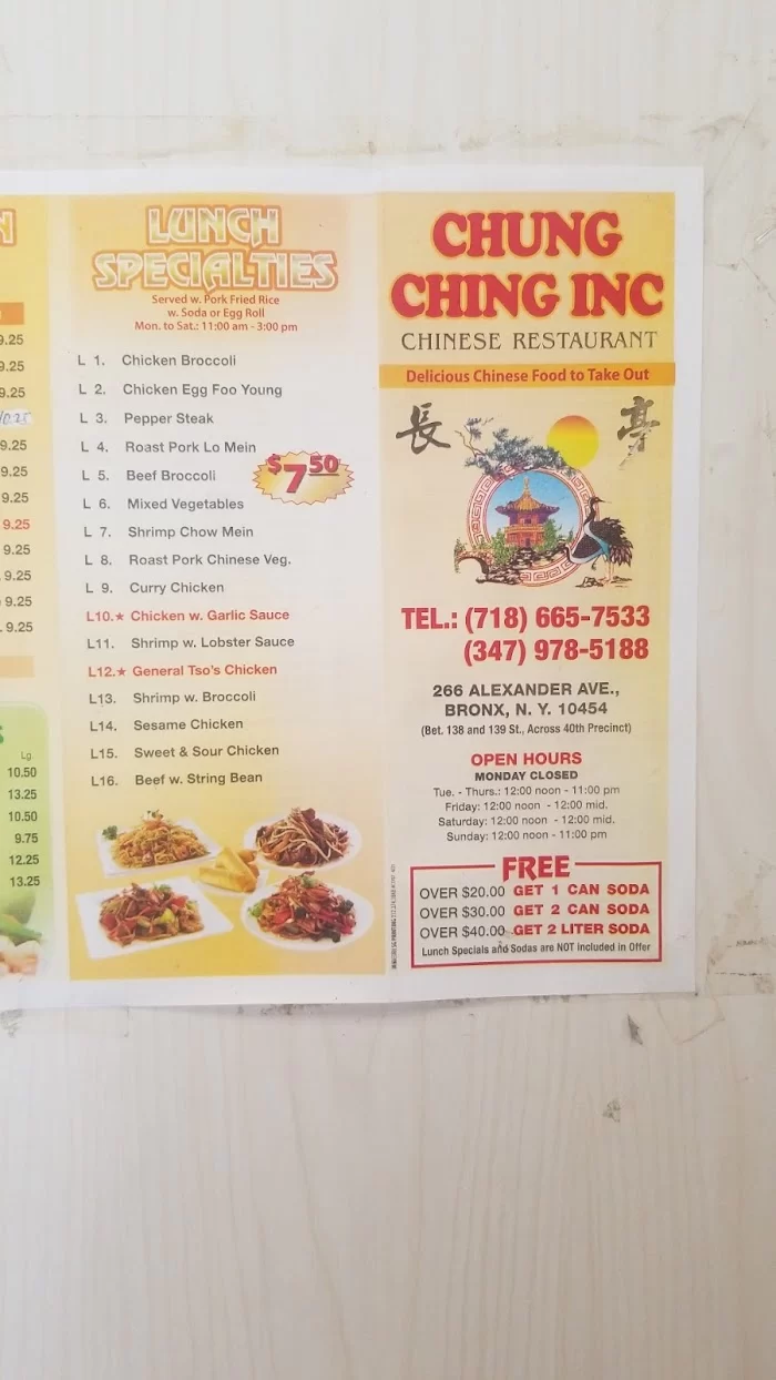 Chung Ching 7
