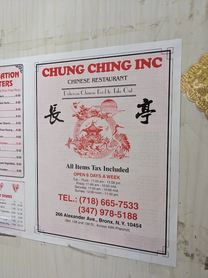 Chung Ching 9