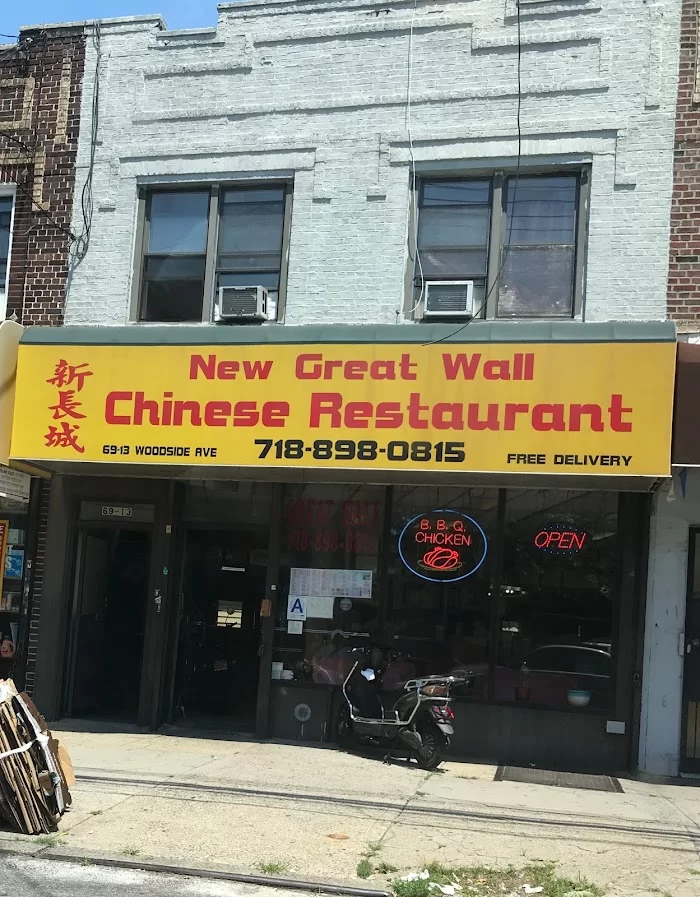New Great Wall 9