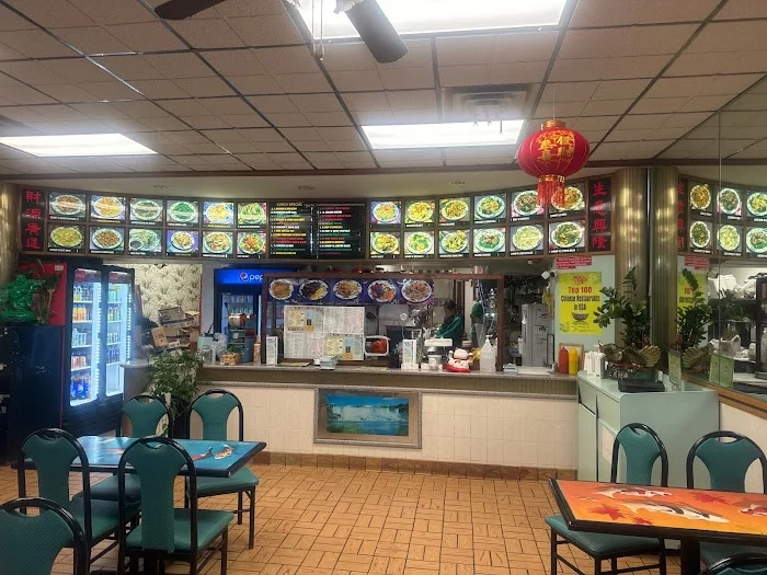 New East Chinese Restaurant 8