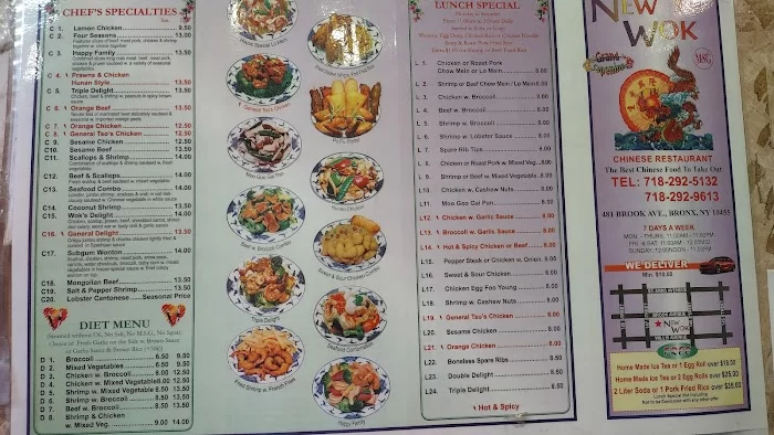 New Wok 4