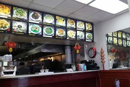 Great Wall Kitchen