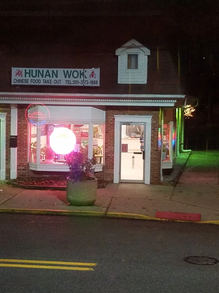 Hunan 6
