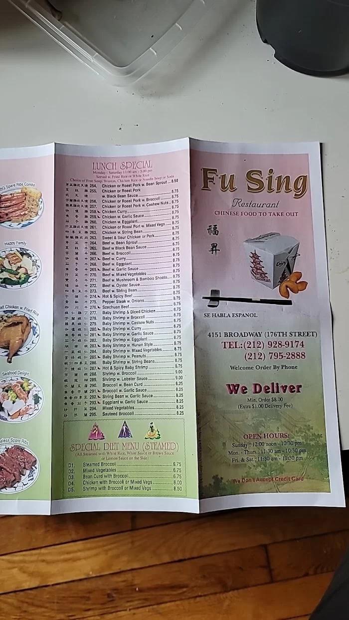Fu Sing 10