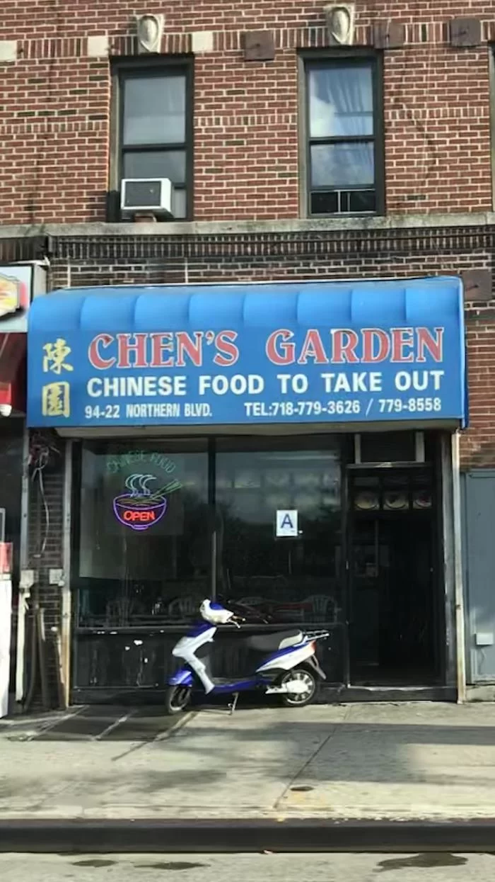 Chen's Garden 8
