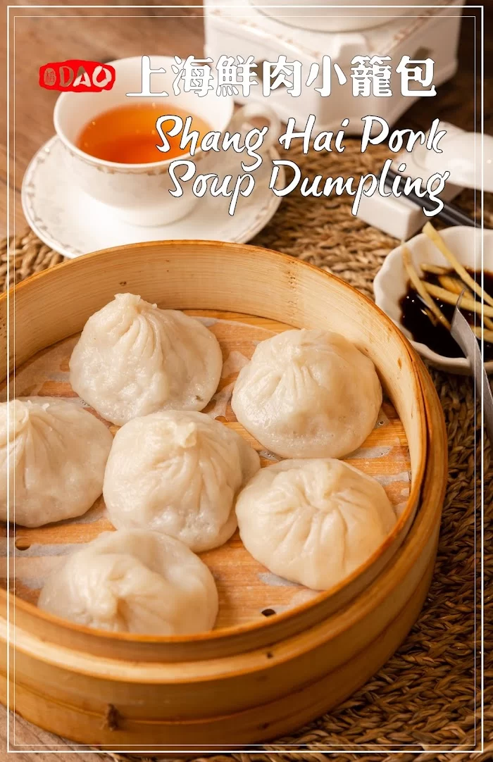 DAO Dim Sum & Chinese Cuisine 8