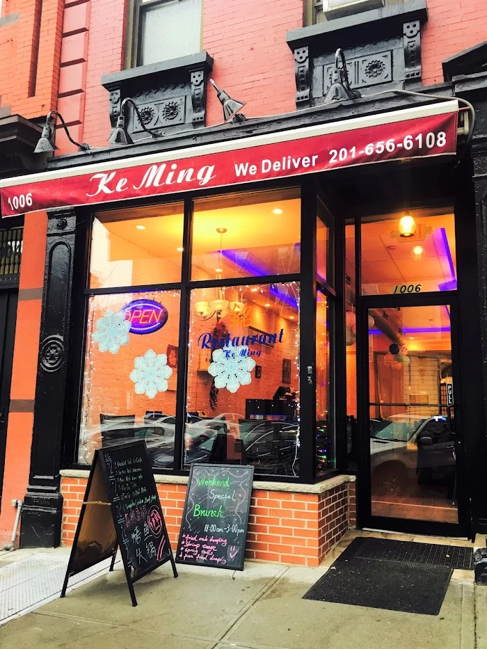 Keming 9