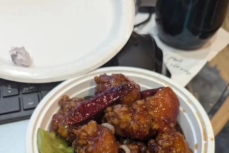 First Wok