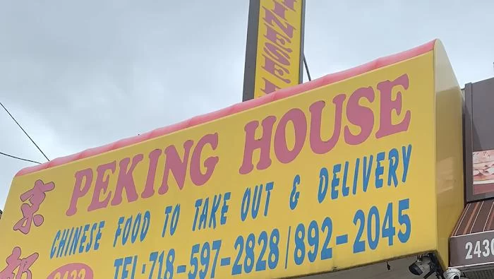 Peking House 5