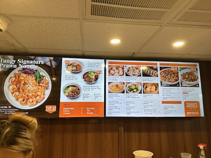 Mi - Chinese Kitchen 4