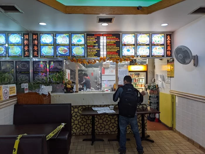 Eastern Chinese Restaurant 3