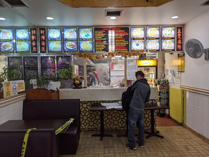 Eastern Chinese Restaurant 4