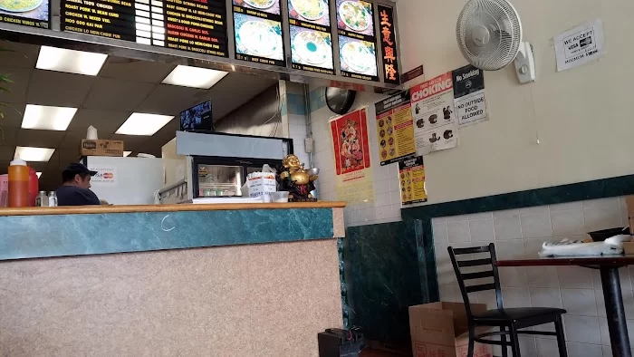 Eastern Chinese Restaurant 2