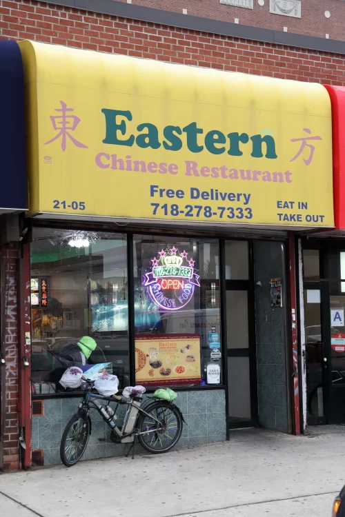 Eastern Chinese Restaurant 10