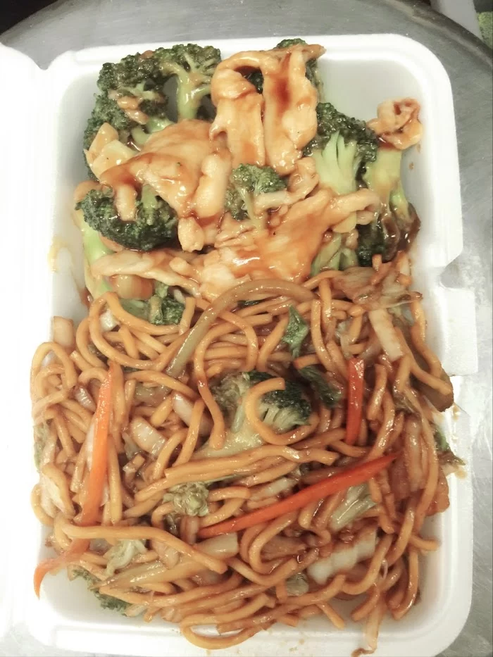Xinglung 9