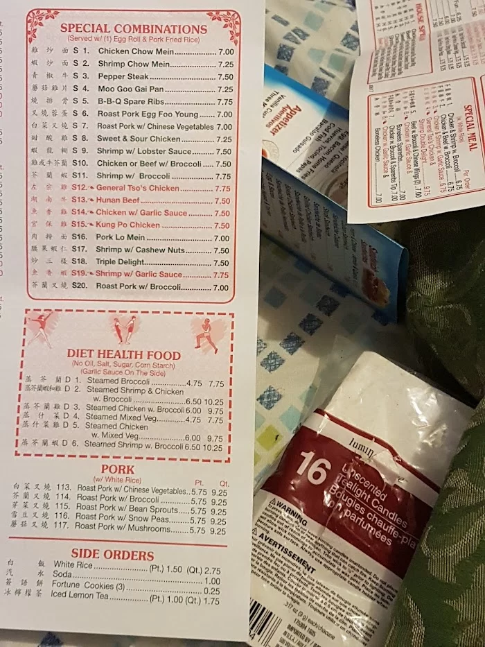 Dong King 10