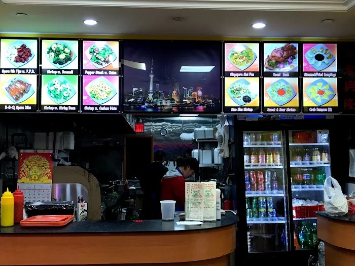 Wai Kang 4