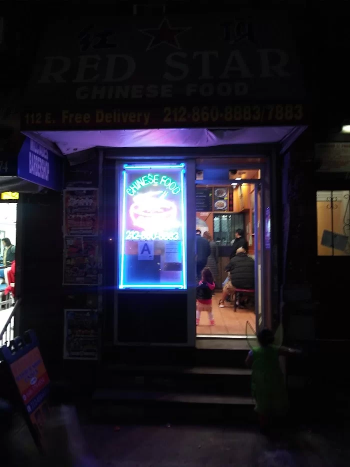 Red Star 2